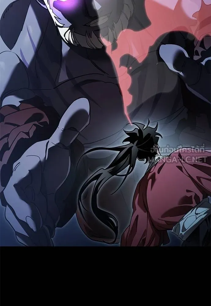 Reincarnation Path of The Underworld King ยอมรา ผู้พิพากษาจากนรก ตอนที่ 74 page 46