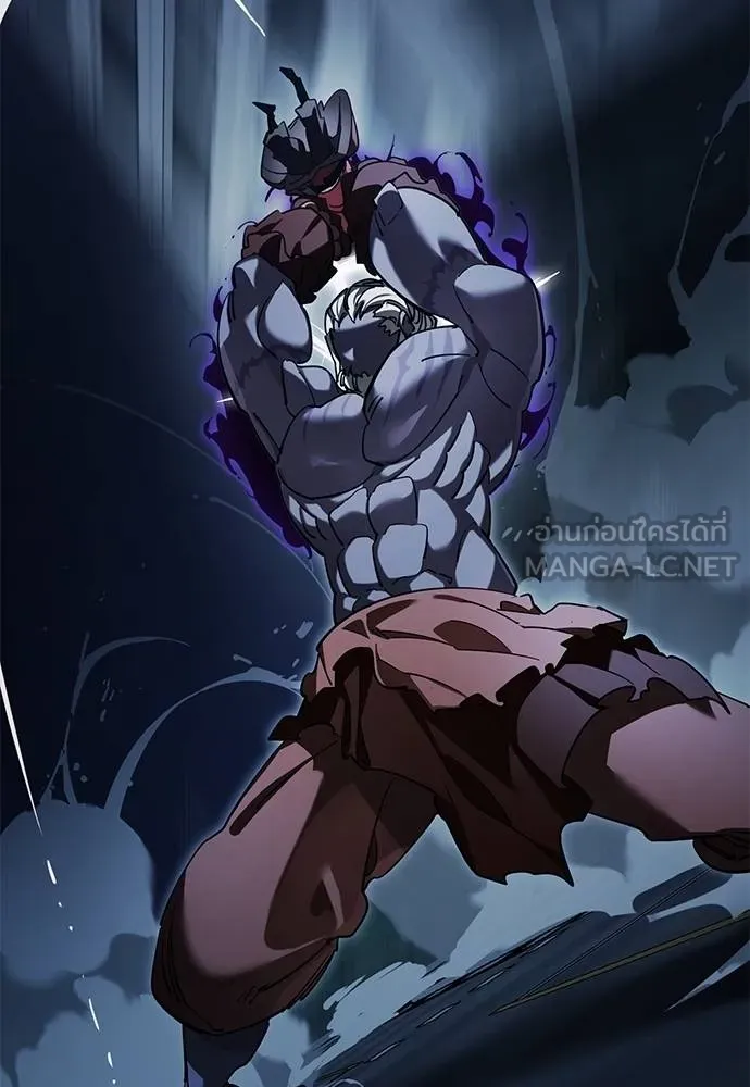 Reincarnation Path of The Underworld King ยอมรา ผู้พิพากษาจากนรก ตอนที่ 74 page 50