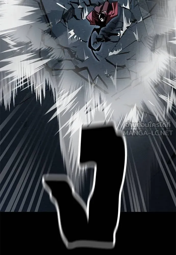 Reincarnation Path of The Underworld King ยอมรา ผู้พิพากษาจากนรก ตอนที่ 74 page 54