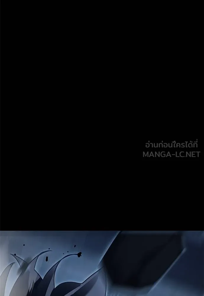 Reincarnation Path of The Underworld King ยอมรา ผู้พิพากษาจากนรก ตอนที่ 74 page 55