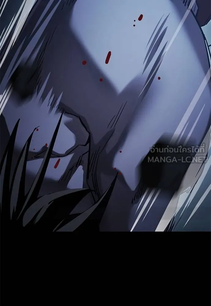 Reincarnation Path of The Underworld King ยอมรา ผู้พิพากษาจากนรก ตอนที่ 74 page 58