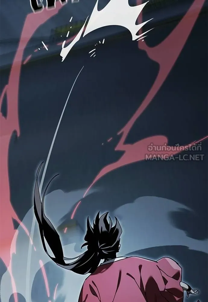 Reincarnation Path of The Underworld King ยอมรา ผู้พิพากษาจากนรก ตอนที่ 74 page 66