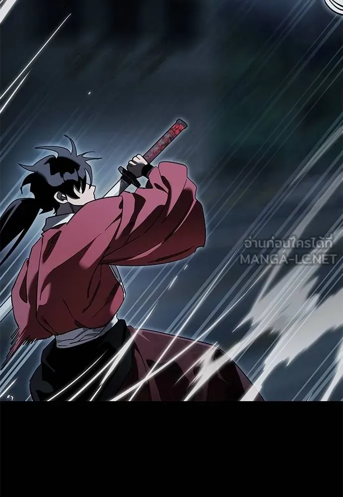 Reincarnation Path of The Underworld King ยอมรา ผู้พิพากษาจากนรก ตอนที่ 74 page 81