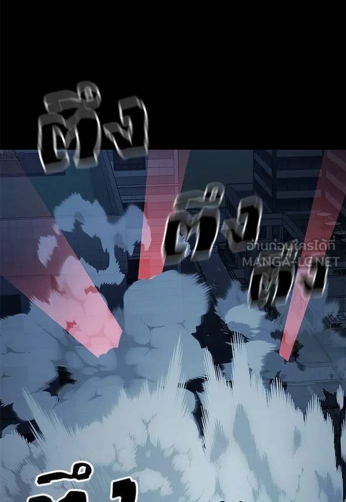 Reincarnation Path of The Underworld King ยอมรา ผู้พิพากษาจากนรก ตอนที่ 74 page 99