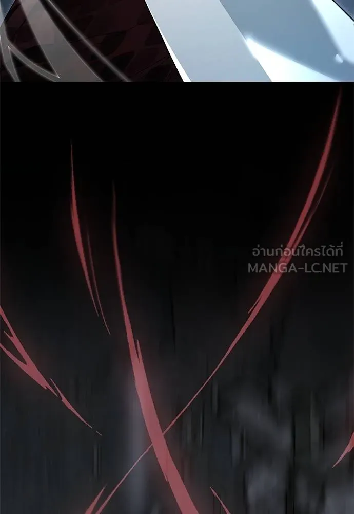 Reincarnation Path of The Underworld King ยอมรา ผู้พิพากษาจากนรก ตอนที่ 74 page 103