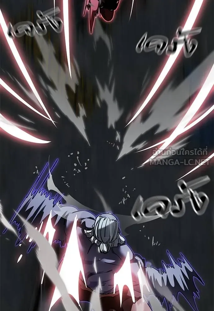 Reincarnation Path of The Underworld King ยอมรา ผู้พิพากษาจากนรก ตอนที่ 74 page 105