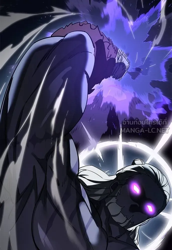 Reincarnation Path of The Underworld King ยอมรา ผู้พิพากษาจากนรก ตอนที่ 74 page 124