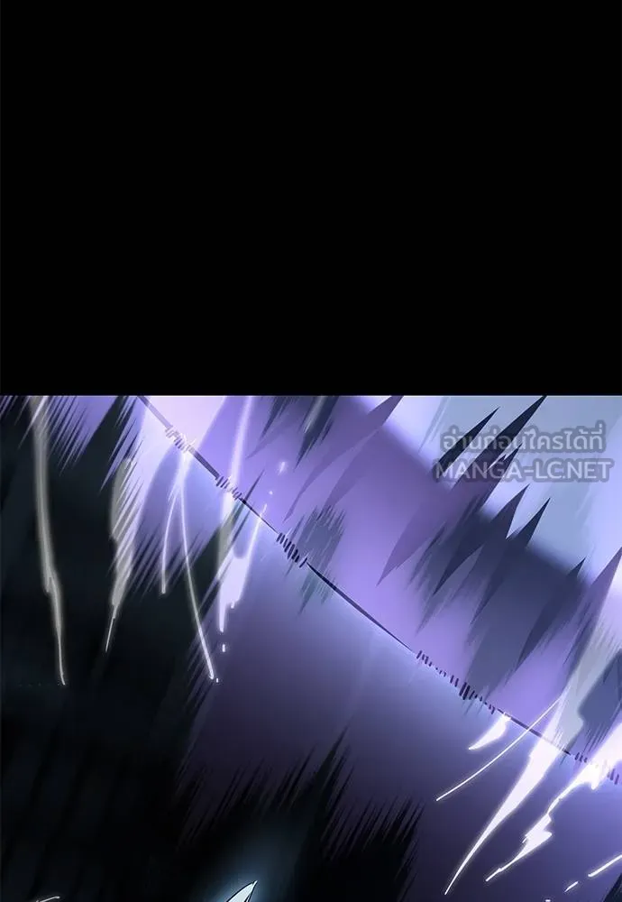 Reincarnation Path of The Underworld King ยอมรา ผู้พิพากษาจากนรก ตอนที่ 74 page 126