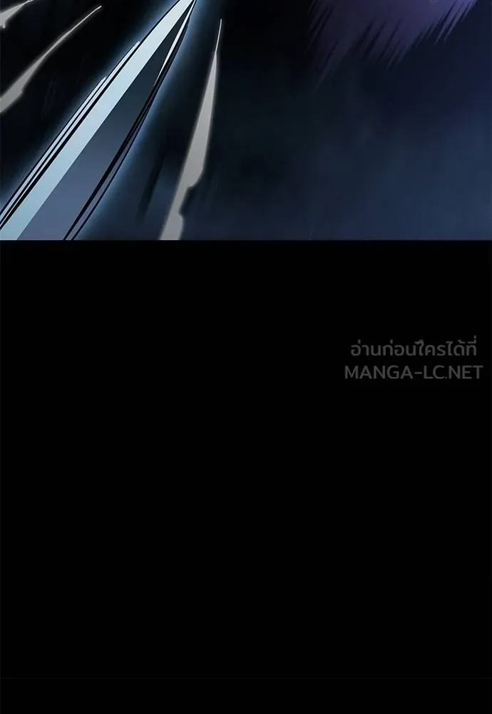 Reincarnation Path of The Underworld King ยอมรา ผู้พิพากษาจากนรก ตอนที่ 74 page 127