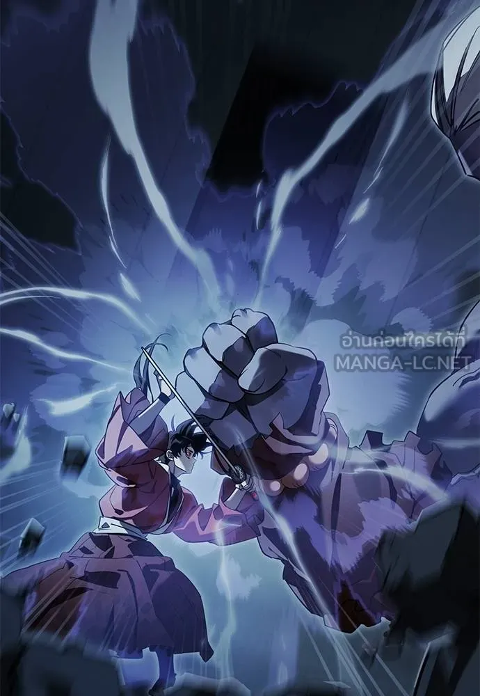 Reincarnation Path of The Underworld King ยอมรา ผู้พิพากษาจากนรก ตอนที่ 74 page 129