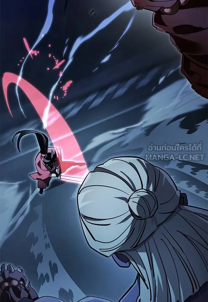 Reincarnation Path of The Underworld King ยอมรา ผู้พิพากษาจากนรก ตอนที่ 74 page 135