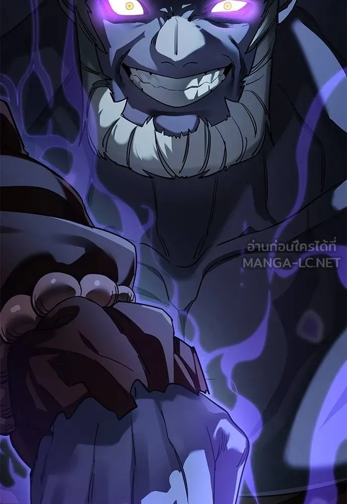 Reincarnation Path of The Underworld King ยอมรา ผู้พิพากษาจากนรก ตอนที่ 74 page 154