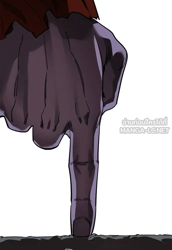 Reincarnation Path of The Underworld King ยอมรา ผู้พิพากษาจากนรก ตอนที่ 74 page 159