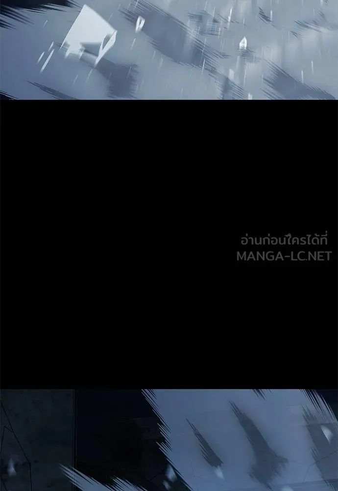 Reincarnation Path of The Underworld King ยอมรา ผู้พิพากษาจากนรก ตอนที่ 74 page 162