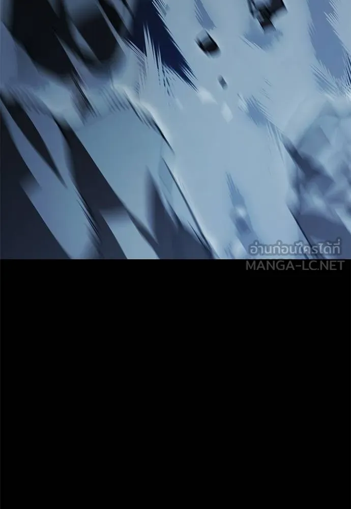 Reincarnation Path of The Underworld King ยอมรา ผู้พิพากษาจากนรก ตอนที่ 74 page 165