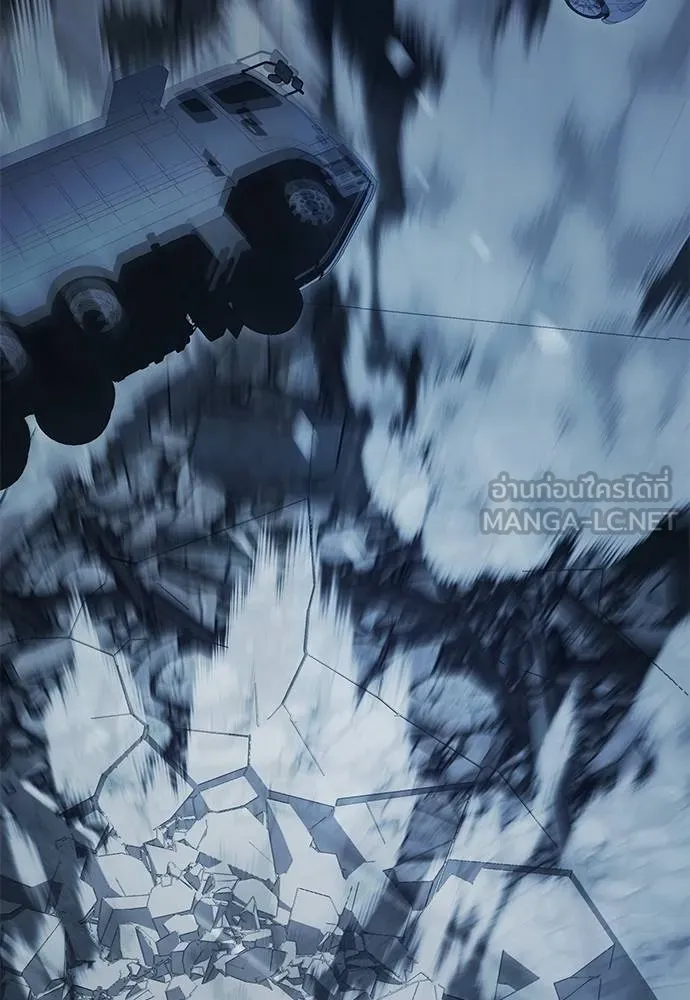 Reincarnation Path of The Underworld King ยอมรา ผู้พิพากษาจากนรก ตอนที่ 74 page 167