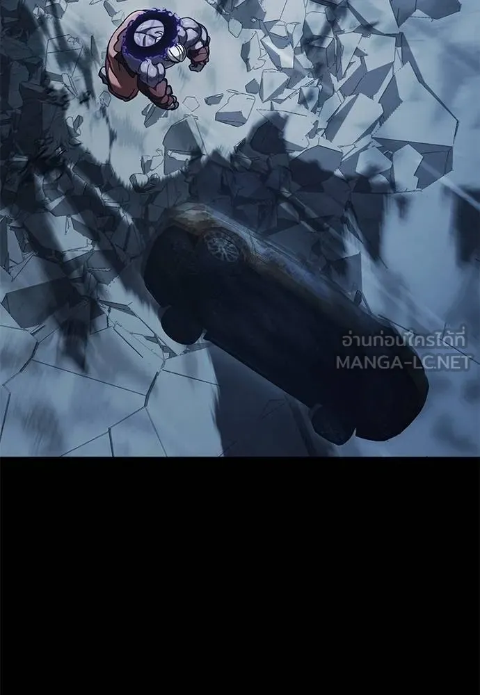 Reincarnation Path of The Underworld King ยอมรา ผู้พิพากษาจากนรก ตอนที่ 74 page 168