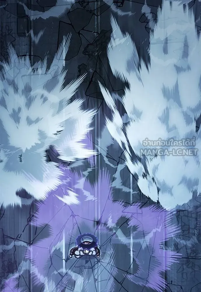 Reincarnation Path of The Underworld King ยอมรา ผู้พิพากษาจากนรก ตอนที่ 74 page 174