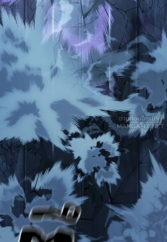 Reincarnation Path of The Underworld King ยอมรา ผู้พิพากษาจากนรก ตอนที่ 74 page 175