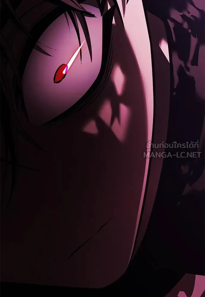 Reincarnation Path of The Underworld King ยอมรา ผู้พิพากษาจากนรก ตอนที่ 74 page 181