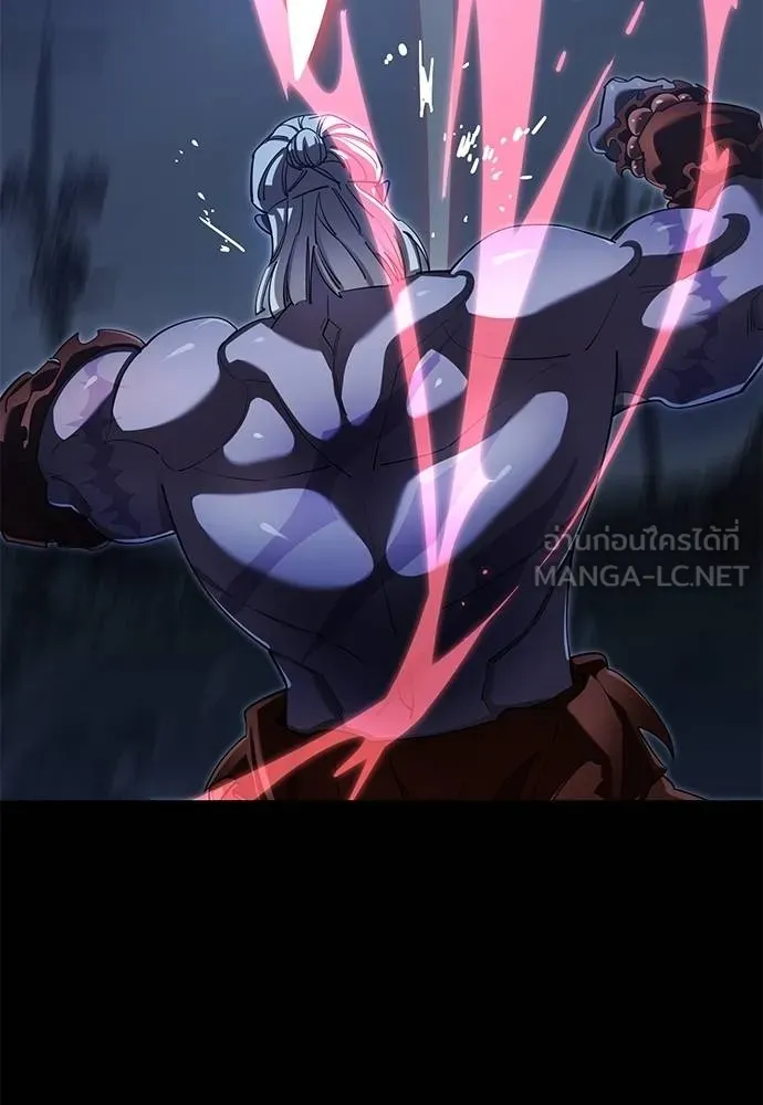 Reincarnation Path of The Underworld King ยอมรา ผู้พิพากษาจากนรก ตอนที่ 75 page 4