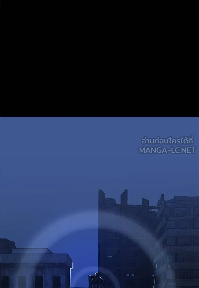 Reincarnation Path of The Underworld King ยอมรา ผู้พิพากษาจากนรก ตอนที่ 75 page 17