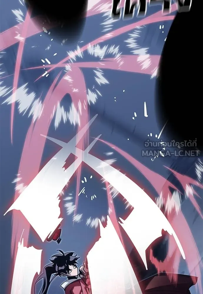 Reincarnation Path of The Underworld King ยอมรา ผู้พิพากษาจากนรก ตอนที่ 75 page 29