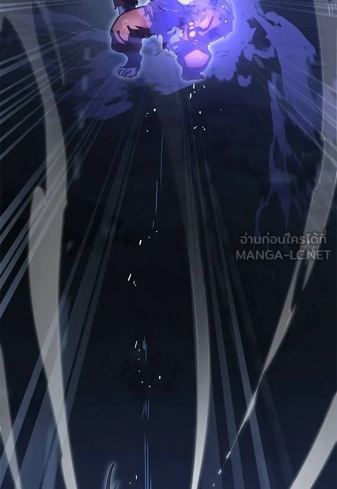 Reincarnation Path of The Underworld King ยอมรา ผู้พิพากษาจากนรก ตอนที่ 75 page 54