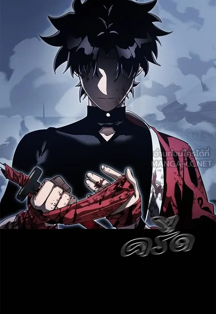 Reincarnation Path of The Underworld King ยอมรา ผู้พิพากษาจากนรก ตอนที่ 75 page 62