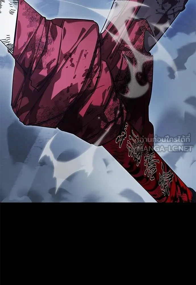 Reincarnation Path of The Underworld King ยอมรา ผู้พิพากษาจากนรก ตอนที่ 75 page 64