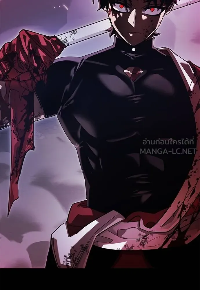 Reincarnation Path of The Underworld King ยอมรา ผู้พิพากษาจากนรก ตอนที่ 75 page 66