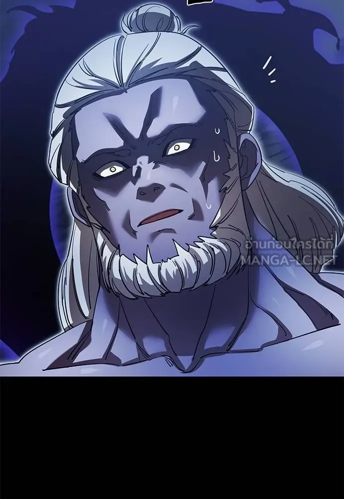 Reincarnation Path of The Underworld King ยอมรา ผู้พิพากษาจากนรก ตอนที่ 75 page 68