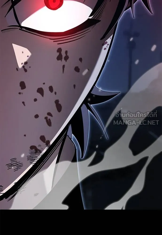 Reincarnation Path of The Underworld King ยอมรา ผู้พิพากษาจากนรก ตอนที่ 75 page 75