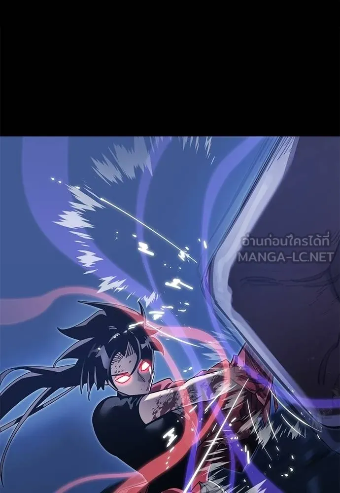 Reincarnation Path of The Underworld King ยอมรา ผู้พิพากษาจากนรก ตอนที่ 75 page 90
