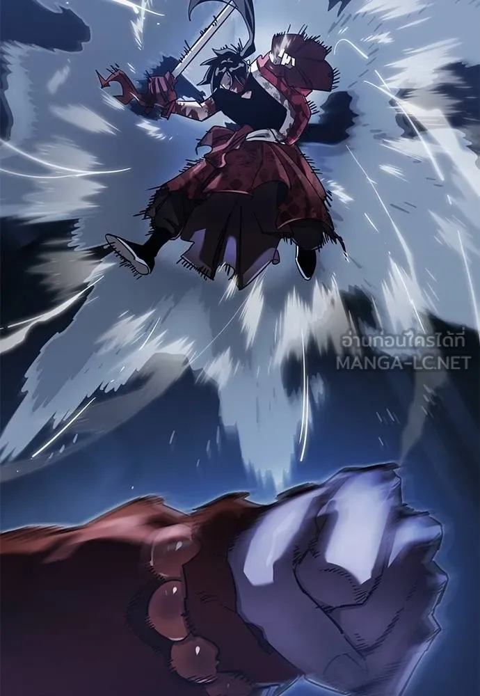 Reincarnation Path of The Underworld King ยอมรา ผู้พิพากษาจากนรก ตอนที่ 75 page 95