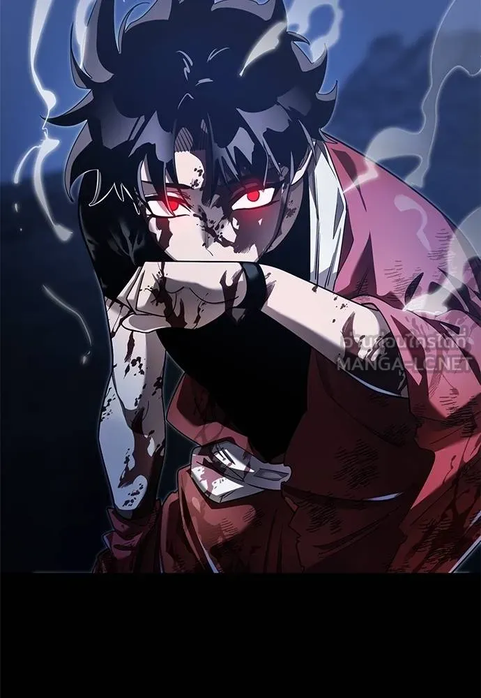 Reincarnation Path of The Underworld King ยอมรา ผู้พิพากษาจากนรก ตอนที่ 75 page 97