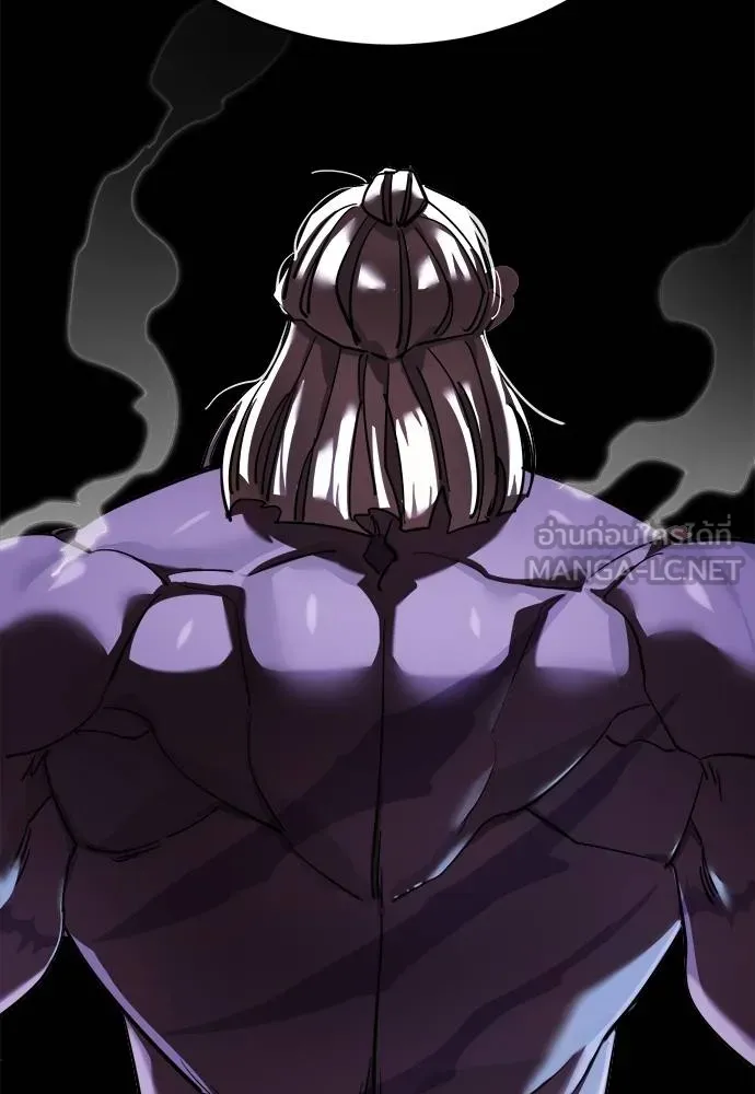 Reincarnation Path of The Underworld King ยอมรา ผู้พิพากษาจากนรก ตอนที่ 75 page 104