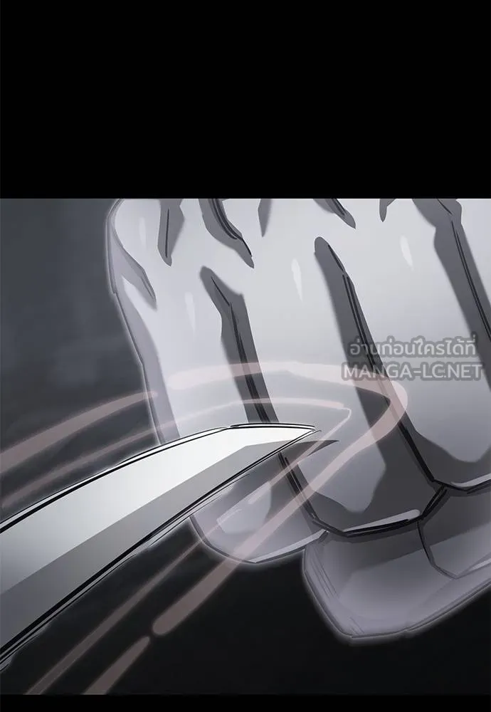 Reincarnation Path of The Underworld King ยอมรา ผู้พิพากษาจากนรก ตอนที่ 75 page 116