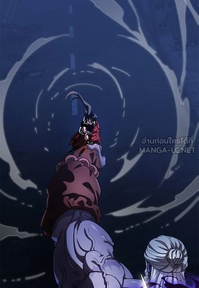 Reincarnation Path of The Underworld King ยอมรา ผู้พิพากษาจากนรก ตอนที่ 75 page 176