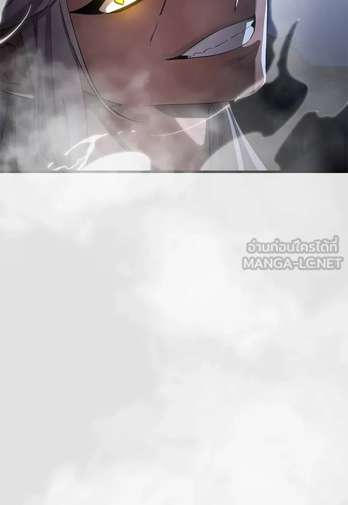 Reincarnation Path of The Underworld King ยอมรา ผู้พิพากษาจากนรก ตอนที่ 75 page 185