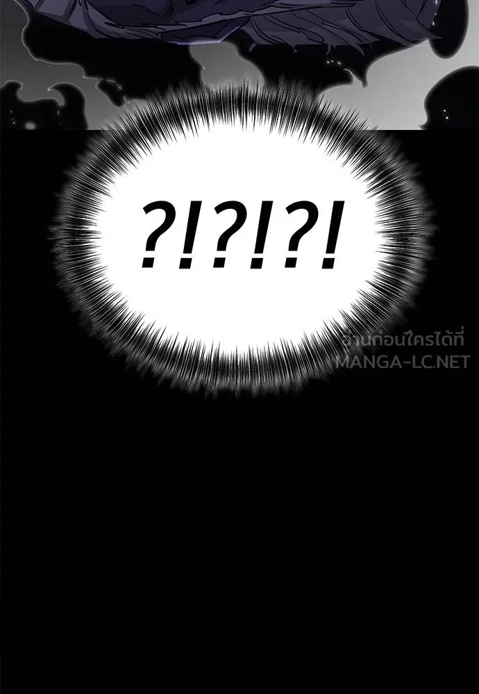 Reincarnation Path of The Underworld King ยอมรา ผู้พิพากษาจากนรก ตอนที่ 76 page 19