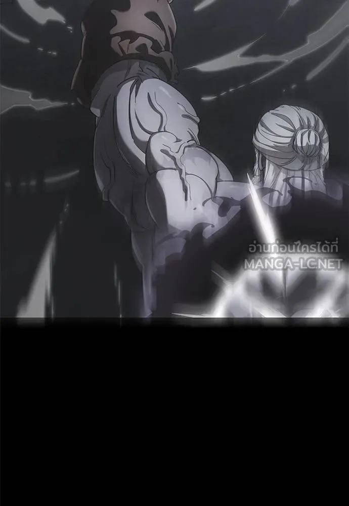 Reincarnation Path of The Underworld King ยอมรา ผู้พิพากษาจากนรก ตอนที่ 76 page 44