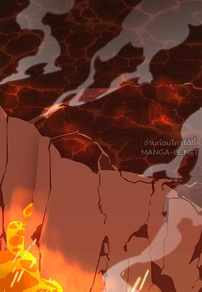 Reincarnation Path of The Underworld King ยอมรา ผู้พิพากษาจากนรก ตอนที่ 76 page 75