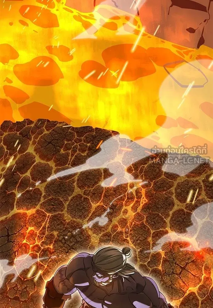 Reincarnation Path of The Underworld King ยอมรา ผู้พิพากษาจากนรก ตอนที่ 76 page 76