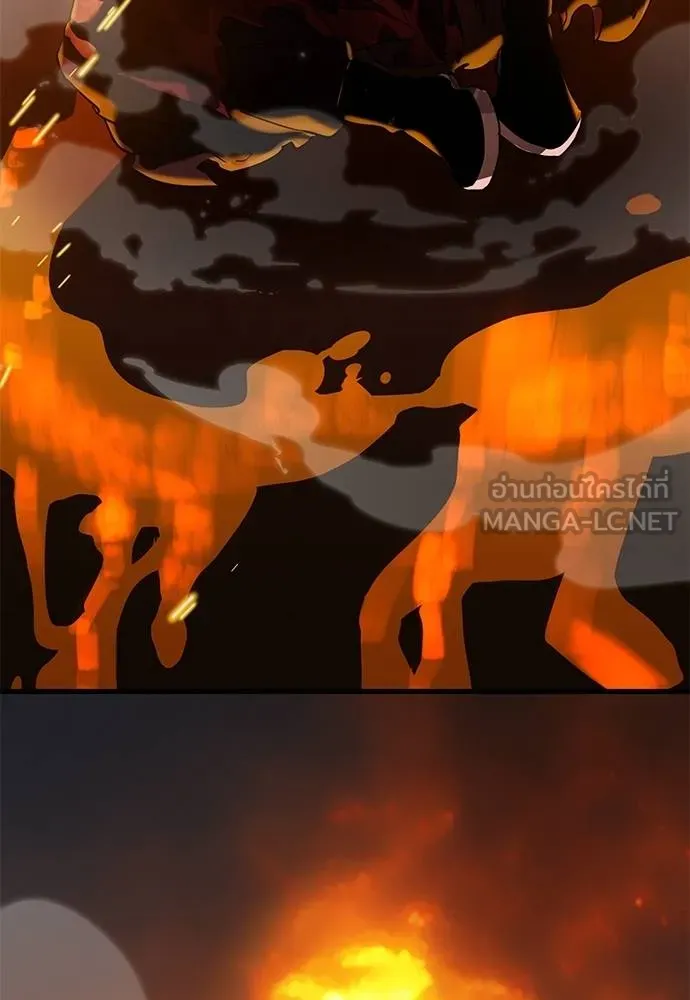 Reincarnation Path of The Underworld King ยอมรา ผู้พิพากษาจากนรก ตอนที่ 76 page 84
