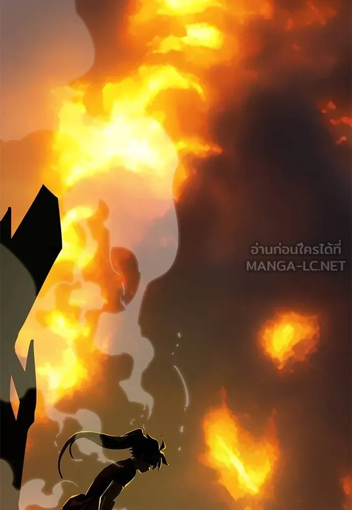 Reincarnation Path of The Underworld King ยอมรา ผู้พิพากษาจากนรก ตอนที่ 76 page 85