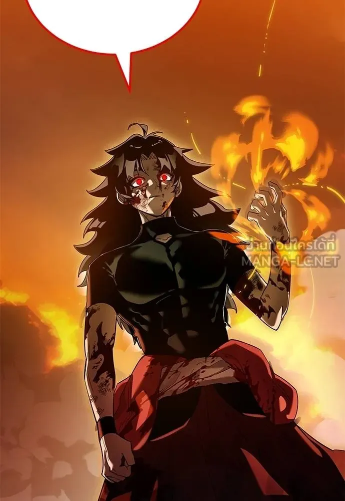 Reincarnation Path of The Underworld King ยอมรา ผู้พิพากษาจากนรก ตอนที่ 76 page 92