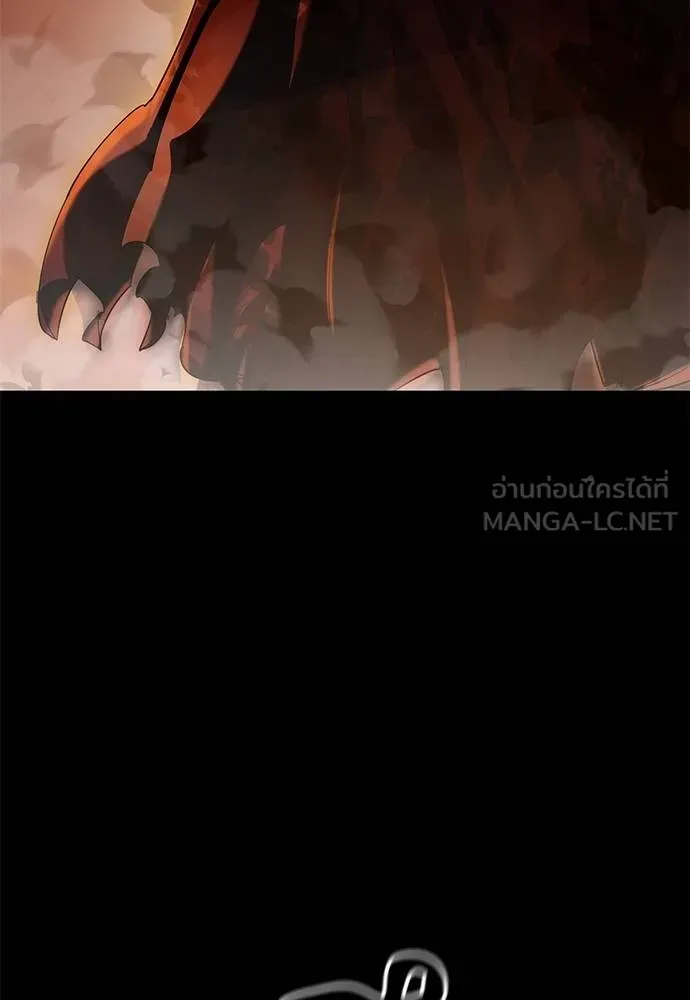 Reincarnation Path of The Underworld King ยอมรา ผู้พิพากษาจากนรก ตอนที่ 76 page 93