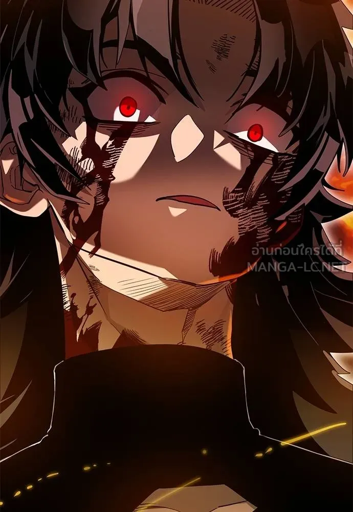 Reincarnation Path of The Underworld King ยอมรา ผู้พิพากษาจากนรก ตอนที่ 76 page 96