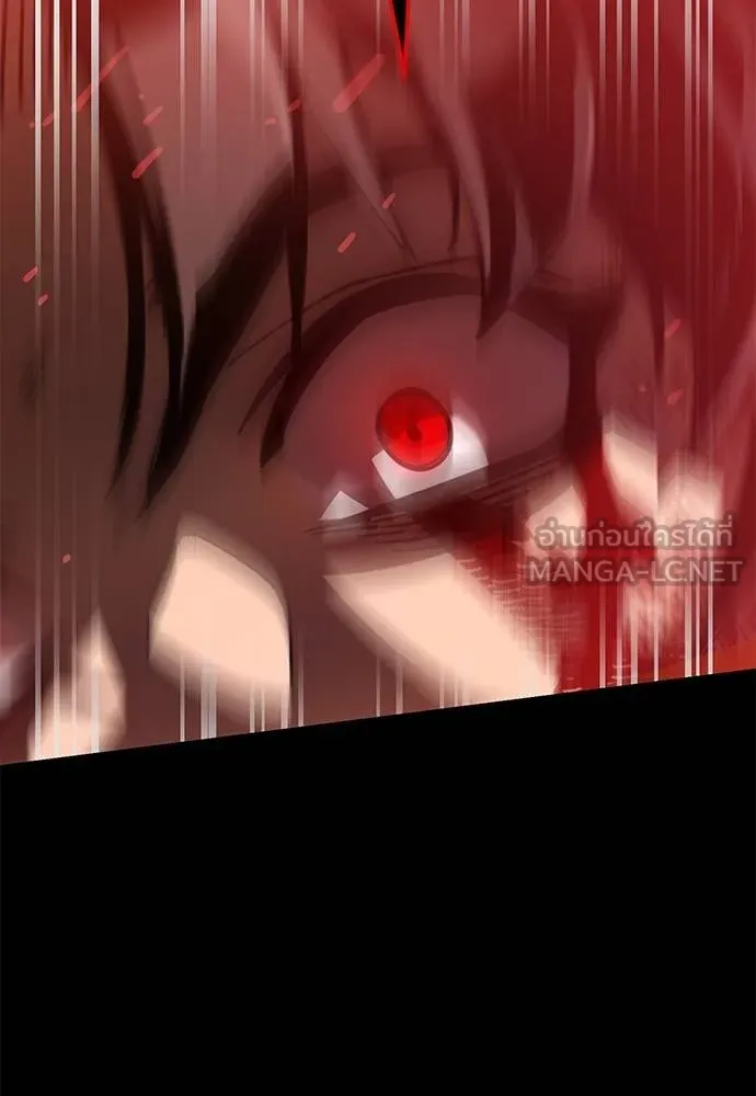 Reincarnation Path of The Underworld King ยอมรา ผู้พิพากษาจากนรก ตอนที่ 76 page 115